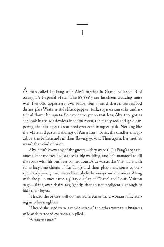 River East River West