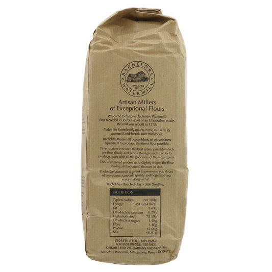 Organic Stoneground Strong White Flour - 1.5Kg