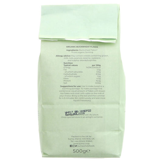 Suma Organic Buckwheat Flakes 500g