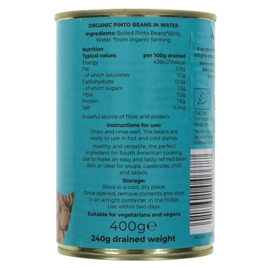 Suma Organic Pinto Beans - 400g