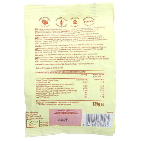 Rhythm 108 Hazelnut Chocolate Praline Cookie 135g