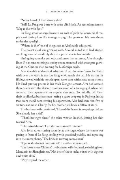 River East River West