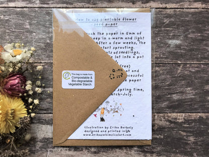 ‘Harriet Hare’ Plantable Blank Greeting Card