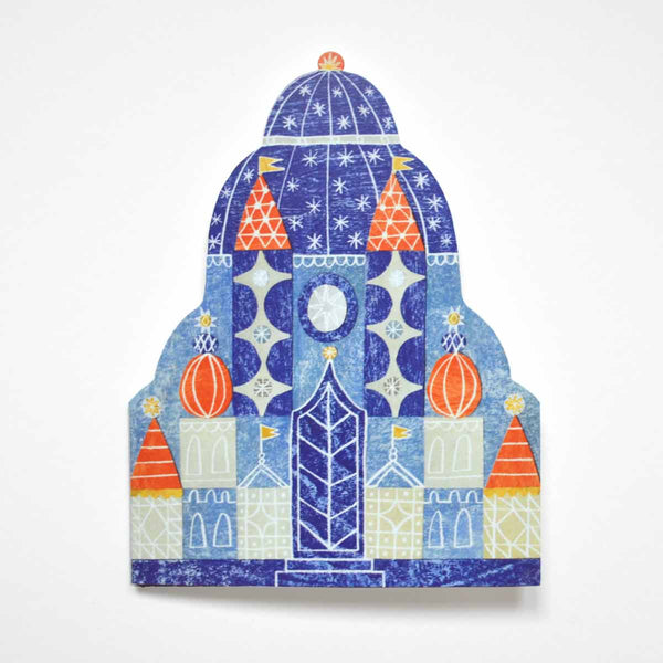 The Azul Palace Greeting Card