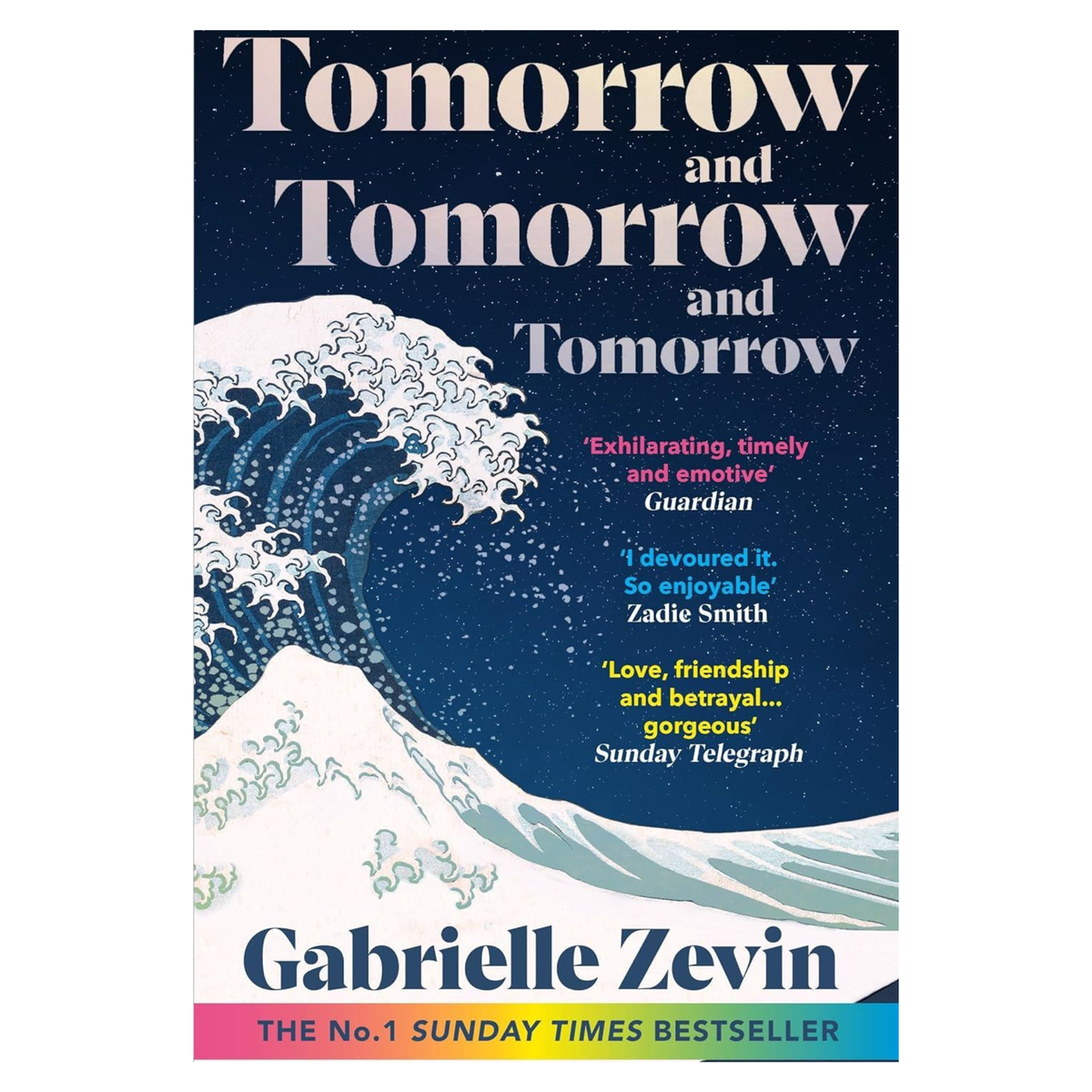 Tomorrow and Tomorrow and Tomorrow