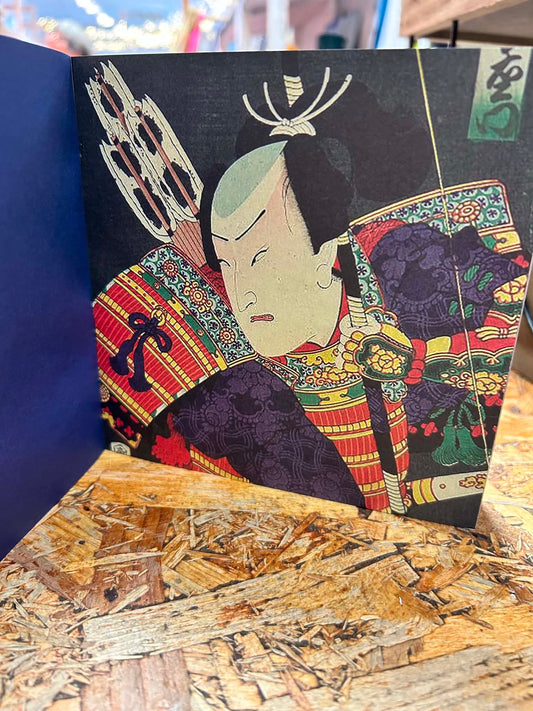 15cm Japanese Origami Paper - 256 sheets, 16 Iconic Woodblock Prints