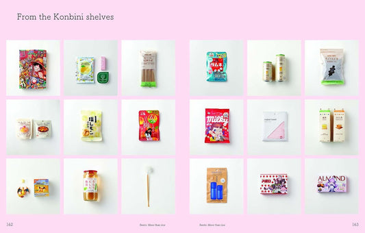 Konbini: Cult Recipes Japan - Hardback