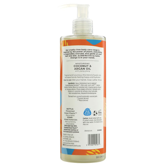 Alter/Native By Suma Hand Wash - Coconut & Argan Oil