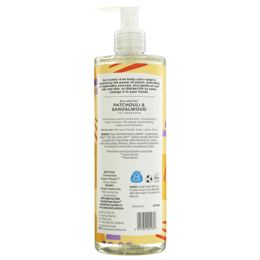 Alter/Native By Suma Hand Wash Patchouli & Sandalwood