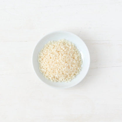 Organic Sushi Rice - Short Grain Japanese Style Rice