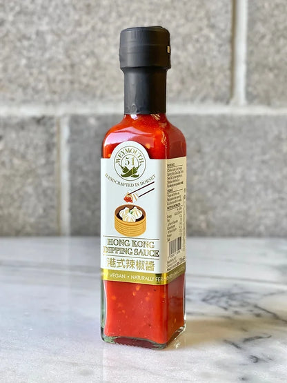 Hong Kong Mild Chilli Dipping Sauce - Weymouth 51