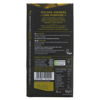Divine 70% Dark Chocolate Bar - 90g