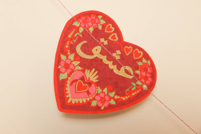 Hearts of Love Garland