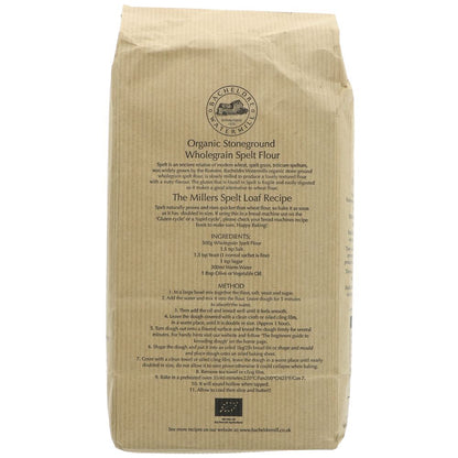 Organic Stoneground Spelt Flour - 1.5Kg