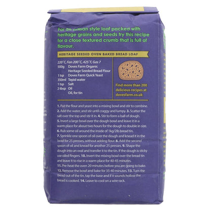 Doves Farm Heritage Seeded Bread Flour - 1Kg