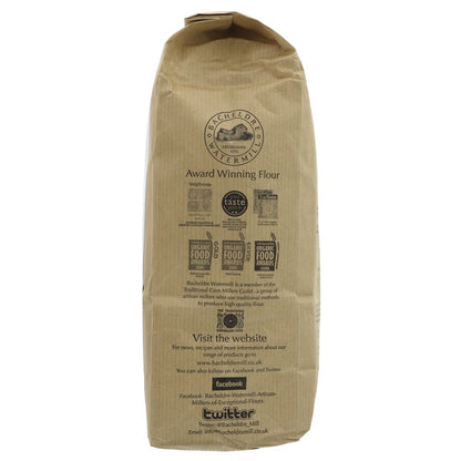Organic Stoneground Strong White Flour - 1.5Kg