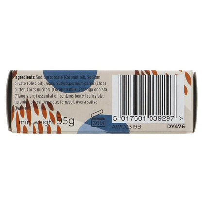 Coconut Milk & Ylang Ylang Soap Bar - SW Coast Refills 