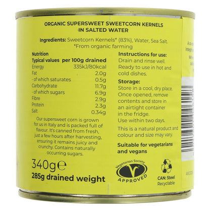 Suma Organic Supersweet Sweetcorn - 340g - SW Coast Refills 