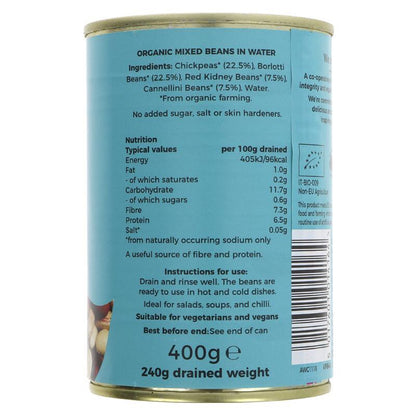 Suma Organic Mixed Beans - 400g - SW Coast Refills 