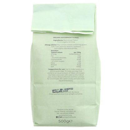 Suma Organic Buckwheat Flakes 500g