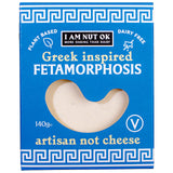 Fetamorphosis - Vegan Feta Block