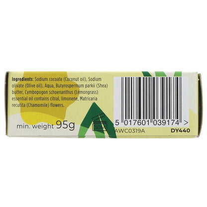 Alter/Native By Suma Lemongrass & Chamomile Soap