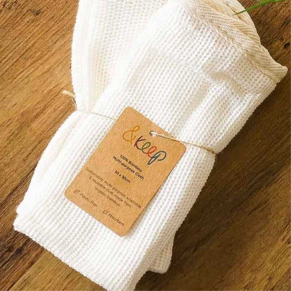 Bamboo Multi-Purpose Cloths - Pack of 2